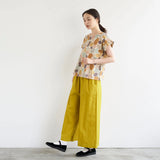Stones from Japan, Cotton/Linen Print, Bookhou / Kokka, 43" Wide, Per Yard, #1C Mustard