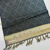 Dark Geometric Diamonds Complex Ikat, Black/Gray/Blue Vintage Kimono Silk from Japan By the Yard #232