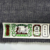 Charcoal Handloom Ikat, Wavy Lines + Diamonds Kimono Silk from Japan By the Yard #236