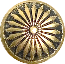 Mesa Sunflower Brass/Black Concho Button 5/8", #SW-214