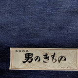 Solid Dark Navy Light, Thin Linen-Like Kimono Wool/Hemp/Synthetic Blend from Japan By the Yard #541