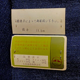 Solid Dark Navy Light, Thin Linen-Like Kimono Wool/Hemp/Synthetic Blend from Japan By the Yard #541