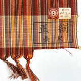 Autumnal Yarn-Dyed Stripe, Soft Vintage Kimono Silk from Japan By the Yard   #831