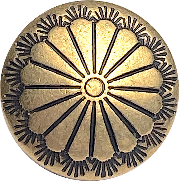 Small Sunflower Concho Button 1/2" Brass Western Shank Back  #SW-6