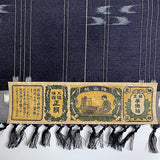 Dark Indigo Kasuri Ikat, Kimono Silk Handwoven Tsumugi from Japan By the Yard  # 839