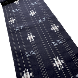Dark Indigo Kasuri Ikat, Kimono Silk Handwoven Tsumugi from Japan By the Yard  # 839