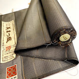 Sashiko Oshima Tsumugi Silk Whole Bolt, Extraordinary Kimono Silk from Japan By the BOLT #840