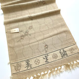 Dreamy Gray Flowers on Rustic Ecru / Kikko Hexagons Antique? Kimono Ikat Silk From Japan By the Yard #140