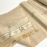 Dreamy Gray Flowers on Rustic Ecru / Kikko Hexagons Antique? Kimono Ikat Silk From Japan By the Yard #140