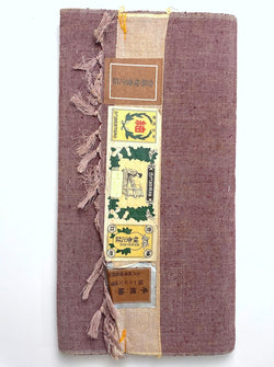 Secret Treasure Still-Tied Bolt, Vintage or Older? Yuki Tsumugi Kimono Silk Pongee, Whole Bolt of 12.8 Yards #147