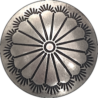 Re-Stocked, Southwest Sunflower Button 13/16", Nickel Silver Shank Back Made in USA  #SW-23