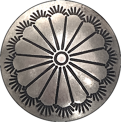 Southwest Sunflower Button 13/16", Nickel Silver Shank Back Made in USA  #SW-23