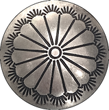 Southwest Sunflower Button 13/16", Nickel Silver Shank Back Made in USA  #SW-23