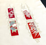 Full Bolt Champagne with Red, Vintage Kimono Silk Crepe from Japan, 14 Yards  #PA-22