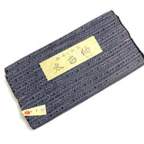 Full Bolt of Still-Folded Blue-Gray-Black Ikat Diamonds Vintage Kimono Silk from Japan, Approx. 9 Yards #218