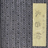 Full Bolt of Still-Folded Blue-Gray-Black Ikat Diamonds Vintage Kimono Silk from Japan, Approx. 9 Yards #218