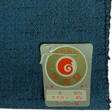 Deep Twilight+Black Crossdye Textured Vintage Kimono Wool Blend from Japan By the Yard #224