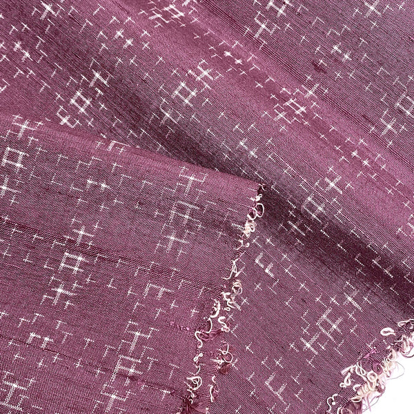 Remnant 1.75 yard piece, Soft Purple Slubby Handwoven Certified Oshima Tsumugi Kimono Silk from Japan, #103