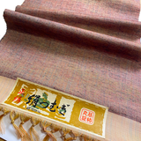 Muddy Mauve-Gold-Ruby Textured Slubby Vintage Kimono Silk Tsumugi From Japan By the Yard #303