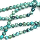 Green 'African Turquoise' Jasper, 3/16", Small Round 6mm Beads, 15" Strand #L229