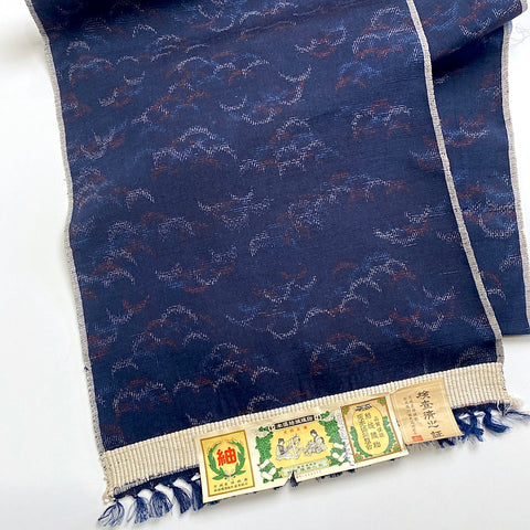 Night Migration Ikat, Dark Indigo Yuki Tsumugi Vintage Kimono Silk By the Yard from Japan,  #310