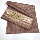 Yarn-Dyed Cocoa Brown Stripe, Still-Tied Bolt, Vintage Kimono Silk from Japan, Whole 13 Yd. Bolt  #316