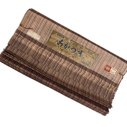 Yarn-Dyed Cocoa Brown Stripe, Still-Tied Bolt, Vintage Kimono Silk from Japan, Whole 13 Yd. Bolt  #316