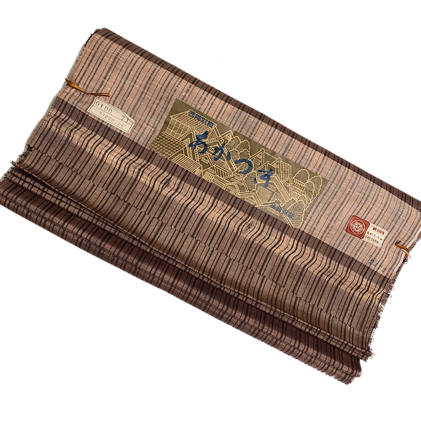 Yarn-Dyed Cocoa Brown Stripe, Still-Tied Bolt, Vintage Kimono Silk from Japan, Whole 13 Yd. Bolt  #316