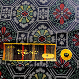 Hexagons/Flowers Black/Gray/Green/Gold/Red Ikat Vintage Kimono Silk from Japan By the Yard #317