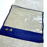 Misty Dreamy Gardens Vintage Kimono Silk Ikat from Japan By the Yard #319