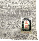 Misty Dreamy Gardens Vintage Kimono Silk Ikat from Japan By the Yard #319