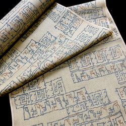 Mystery Ikat, Teal/Bronze Drawings on Ivory, Oshima? Vintage Kimono Silk from Japan, By the Yard #313