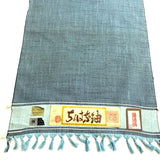 Muted Teal /Black Textured Vintage Kimono Silk From Japan By the Yard #843