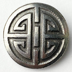 SALE, Asia Round Button, Pewter, 7/8"  #DN278 from Danforth Pewter.