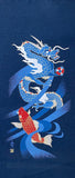 SALE, Koi and Dragon 100% Cotton Panel Navy/Indigo 19" x 44" Noren #KP13