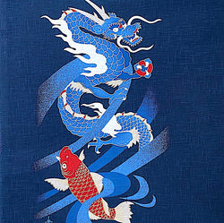SALE, Koi and Dragon 100% Cotton Panel Navy/Indigo 19" x 44" Noren #KP13