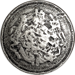 Hammered Silver Metal Button, 13/16" Silver Color, Rustic Look Shank Back 20mm #SK-330