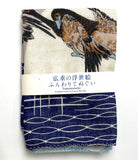 Re-Stocked, Moon and Goose Cotton Tenugui Towel from Japan, 100% Cotton 12" x 34"  #RK-06