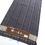 Indigo Slubby Rainbow, Vintage Kimono Silk Stripe from Japan By the Yard #107