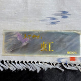 OUTLET ITEM, Ice-Blue-White with Ikat Birds Vintage Kimono Silk from Japan By the Yard #109
