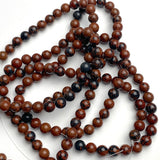 Mahogany Obsidian Beads, 8.5mm / 3/8", Round, Strand of 45 Beads,  #LP-53