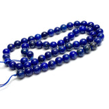 Running Low, Lapis Lazuli Beads, Deep Royal Blues, Round 6mm, Approx. 60 Beads 1/4"  #LP-90
