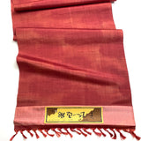 Crimson Mist, Handwoven Textured Vintage Kimono Silk from Japan By the Yard   #280