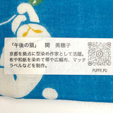 Turquoise Afternoon Cats, Tenugui Towel from Japan, 100% Cotton 12" x 34"  #RK-13