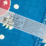 Turquoise Afternoon Cats, Tenugui Towel from Japan, 100% Cotton 12" x 34"  #RK-13