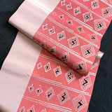Heavy Thick Pink, Silver, Black, Blush Vintage Kimono Obi Silk from Japan By the Half Yard #774