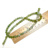 Re-Stocked Green Star Tiny Aventurine  Beads, 1/4" Strand of 70+ Beads, #LP-114