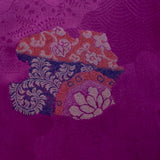 Rich Purply Burgundy with Embroidery and Jacquard, Vintage Kimono Silk Satin, 3 Pieces from Japan # 777