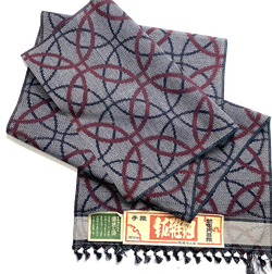 Infinite Circles Tsumugi Handweave from Japan. Kimono Ikat Silk 14" x 56" Piece  #123