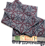 Infinite Circles Tsumugi Handweave from Japan. Kimono Ikat Silk 14" x 56" Piece  #123